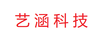 内蒙古艺涵科技有限公司
