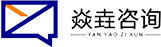 内蒙古建筑资质代办_呼和浩特代办资质_内蒙古工程资质-内蒙古焱垚企业管理咨询有限公司
