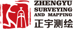 内蒙古正宇测绘有限公司-测绘工程|工程测量|地图编制|不动产测绘|地理信息系统|航空摄影测绘|工程测量