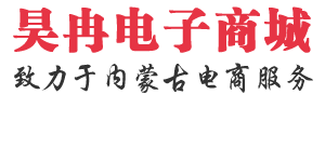 昊冉安防