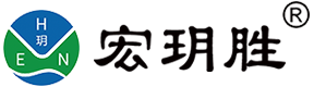 化德县宏旺种养殖肉食品加工有限公司