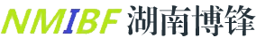 湖南博锋新材料有限公司