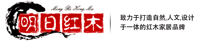 中式红木家具_红木家具厂家_古典红木家具-内蒙古明伟木业有限责任公司