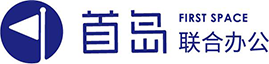 首岛联合办公_写字楼出租_共享办公室租赁-呼和浩特市朴心社众创空间有限责任公司