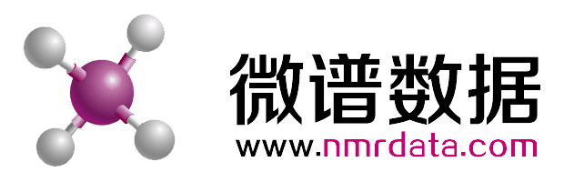 微谱数据-核磁共振碳谱数据库(13C-NMR库)