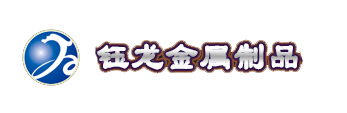 包头护栏-内蒙古道路护栏-内蒙钰龙金属制品有限公司