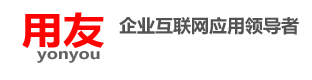 内蒙古用友软件,呼和浩特用友软件,呼市用友软件,锡林浩特用友软件,集宁用友软件,包头用友软件,巴盟用友软件,乌海用友软件