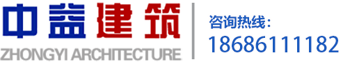 内蒙古活动板房_集装箱房租赁_打包箱房-包头石拐区中益建筑材料中心