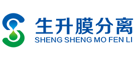 南宁市生升膜分离技术应用研究所-南宁水处理设备-空气治理厂家-家庭净水设备
