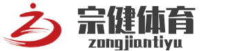 南宁市宗健体育
