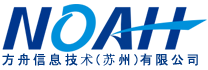 方舟信息技术(苏州)有限公司