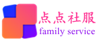 点点社服-首页