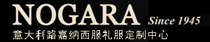 常州西服定制_****路嘉纳_专业常州西服定制