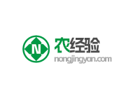 农经验 - 三农实用指南