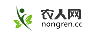 农人网 | 提供免费的农产品信息,农产品批发信息,农产品交易信息的发布平台