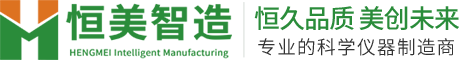 肥料检测仪-土壤肥料检测仪-土壤肥料养分检测仪-生态仪器网