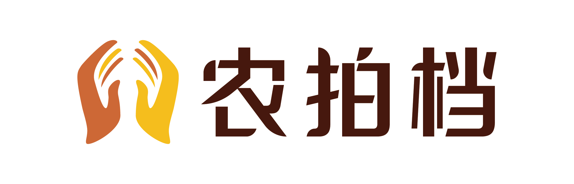 农拍档-领先的现代农业综合服务商