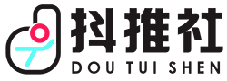 抖推社-抖音短视频知识学习教程