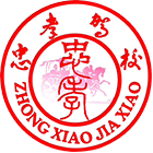 南通驾校|驾照培训|南通驾校培训|南通驾校培训价格|南通驾校哪家好|南通忠孝机动车驾驶培训有限公司