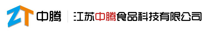 南通食堂承包,海门食堂承包,如皋,海安,如东,启东食堂承包-江苏中腾食品科技有限公司