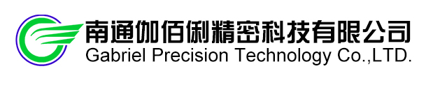 硅胶制品|南通伽佰俐精密科技有限公司