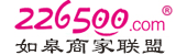 南通市亨大利橡胶制品有限公司-南通市亨大利橡胶制品有限公司