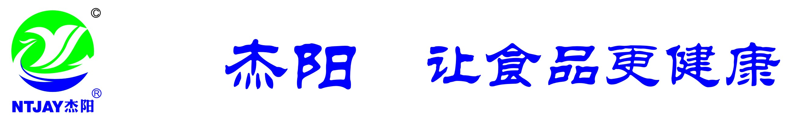 南通市杰阳生物科技有限公司-食品添加剂,食品保水剂,食品防腐剂,食品抗氧化剂,食品护色剂,复配食品添加剂,食品防腐剂厂家,食品护色剂厂家,食品保水剂厂家,食品抗氧化剂厂家