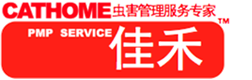 南通佳禾有害生物防治技术有限公司-有害生物防治