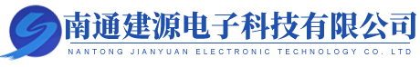 海安监控仪|海安柴油机监控仪-南通建源电子科技有限公司