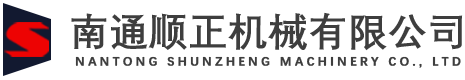 滚珠丝杠-滚珠丝杠厂家-滚珠丝杠定制-南通顺正机械有限公司