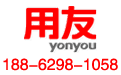 南通万户-南通用友销售服务中心|用友T6/T3实施服务专家