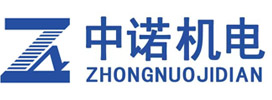 南通中诺机电设备工程有限公司
