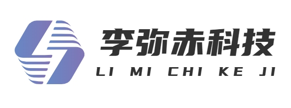 首页-上海李弥赤科技有限公司