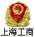 上海努克知识产权咨询服务有限公司