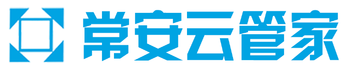 二维码生成器_常安云管家、环保云管家、职业卫生云管家、安全云管家、诺惠信息、物联网、二维码追溯、农产品追溯、一物一码、诺惠二维码、企业流程管理数字化云服务