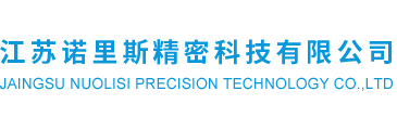 金刚石工具,切削刀具,数控刀片,PCD刀具,PCBN刀具,金刚石超硬刀具 - 江苏诺里斯精密科技有限公司