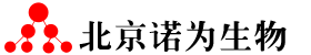 诺为生物是eBioscience, Miltenyi,STEMCELL, SunJinLab,LGC Lucigen Biosearch授权代理商,是干细胞,免疫学研究的专业化服务平台