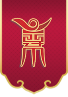 联系我们果博东方福布斯开户客服电话15906919998