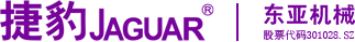 宁夏空压机_银川空压机_宁夏捷豹空压机_宁夏捷豹永磁变频空压机-宁夏鑫丰利机电设备有限公司