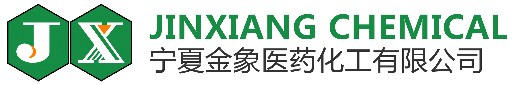 宁夏金象_宁夏金象医药化工有限公司_二碳酸二叔丁酯_二碳酸二叔丁酯生产厂家_厂家直销二碳酸二叔丁酯_厂家_批发二碳酸二叔丁酯