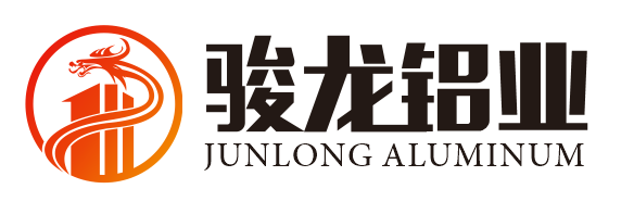 宁夏骏龙铝业