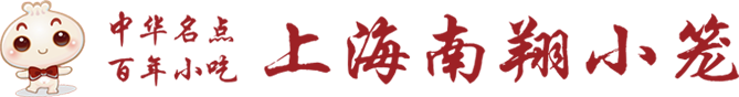 首页-上海伊好餐饮管理【集团】有限公司南翔美食坊项目部