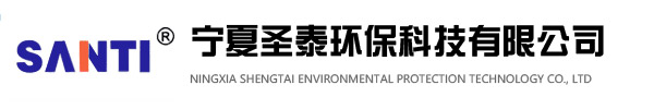 盐酸储罐-不锈钢反应釜-硫酸储罐-不锈钢储罐-钢衬PE反应釜-钢衬PE储罐-宁夏圣泰环保科技有限公司