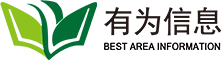 宁夏电力需求侧管理平台_宁夏工业互联网_能耗监测_宁夏售电公司-宁夏有为信息技术有限公司