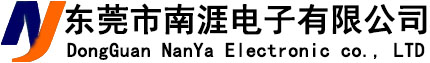 轻触开关_贴片轻触开关_拨动开关-东莞市南涯电子有限公司