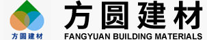 南阳化粪池厂家_南阳消防水池批发_南阳污水处理设备_南阳不锈钢水箱-方圆建材