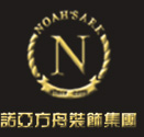 天津装饰公司排名_天津装修公司哪家好_专业装修公司-天津诺亚方舟装饰集团有限公司