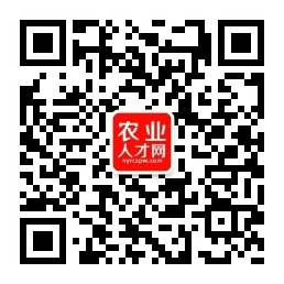 农业招聘网,农业人才网,农业招聘人才网站-Nyhr.com