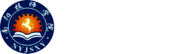 南阳技师学院