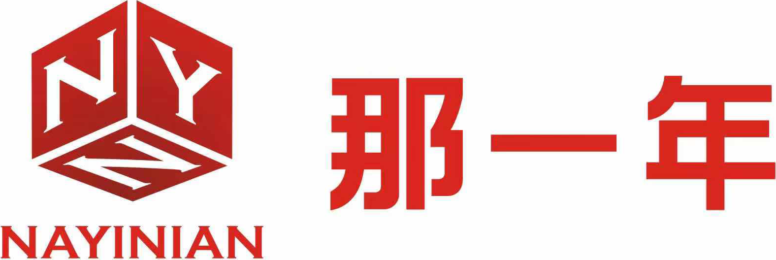 360双针明线拼接软包版型_翻边全覆盖脚垫及全包围后备箱 _普通大包围脚垫_那一年版型服务